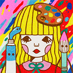 Naoshi (Copy) Urban Craft Uprising Vendor